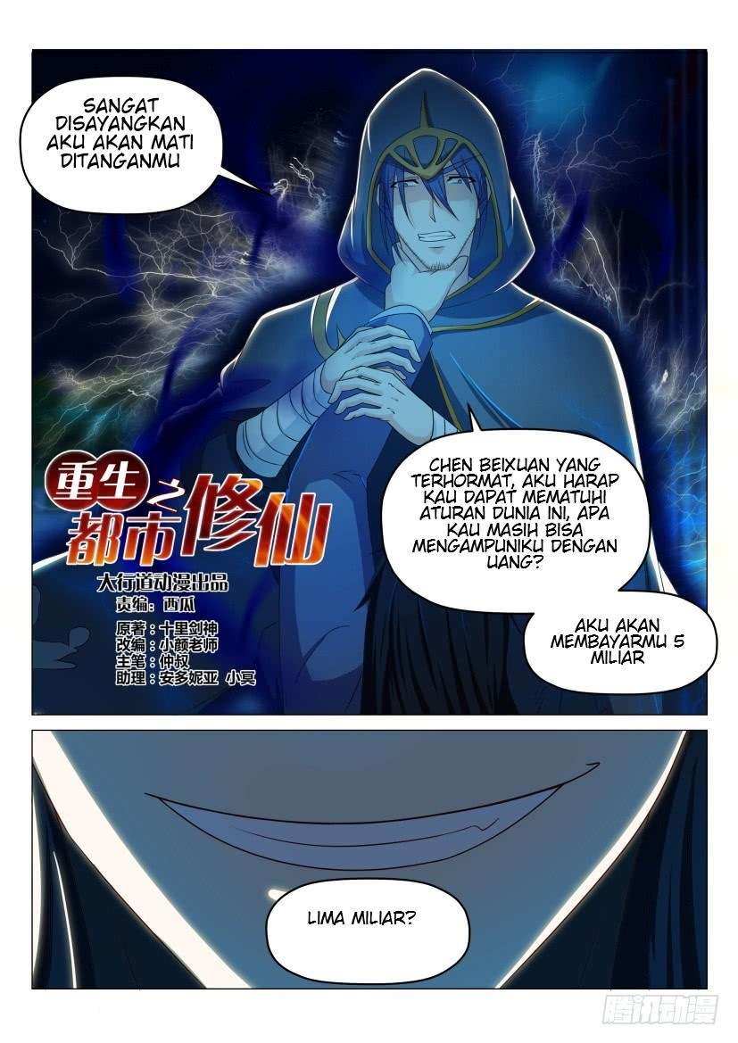 Rebirth Of The Urban Immortal Cultivator Chapter 182 Gambar 6