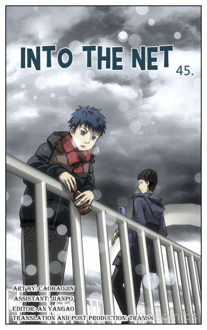 Manhua Into The Net! Chapter 45 gambar nomor 2
