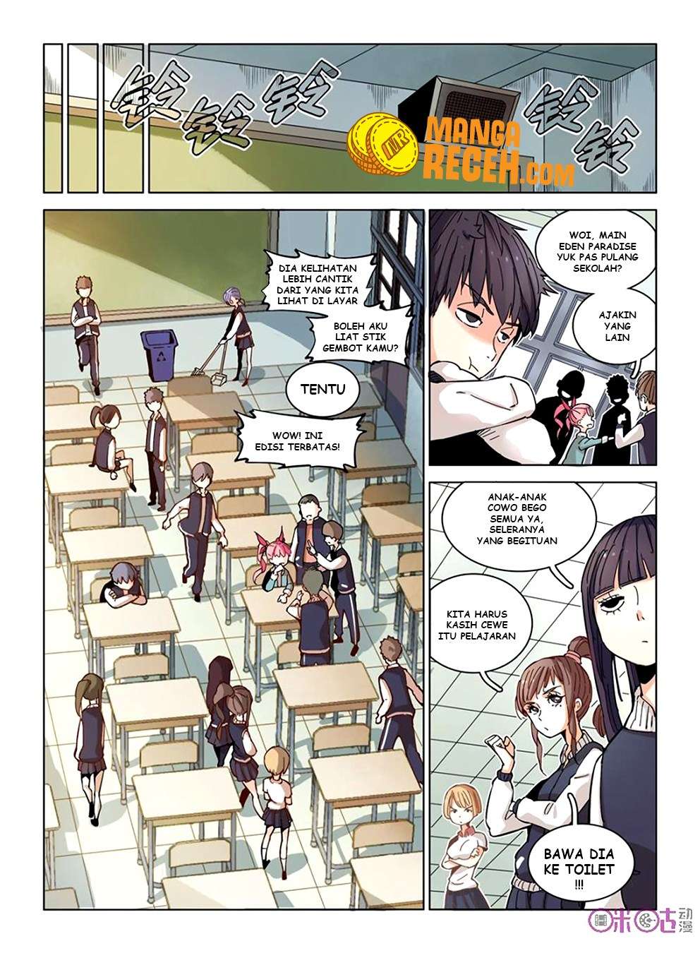 Eden Game Chapter 5 Gambar 7