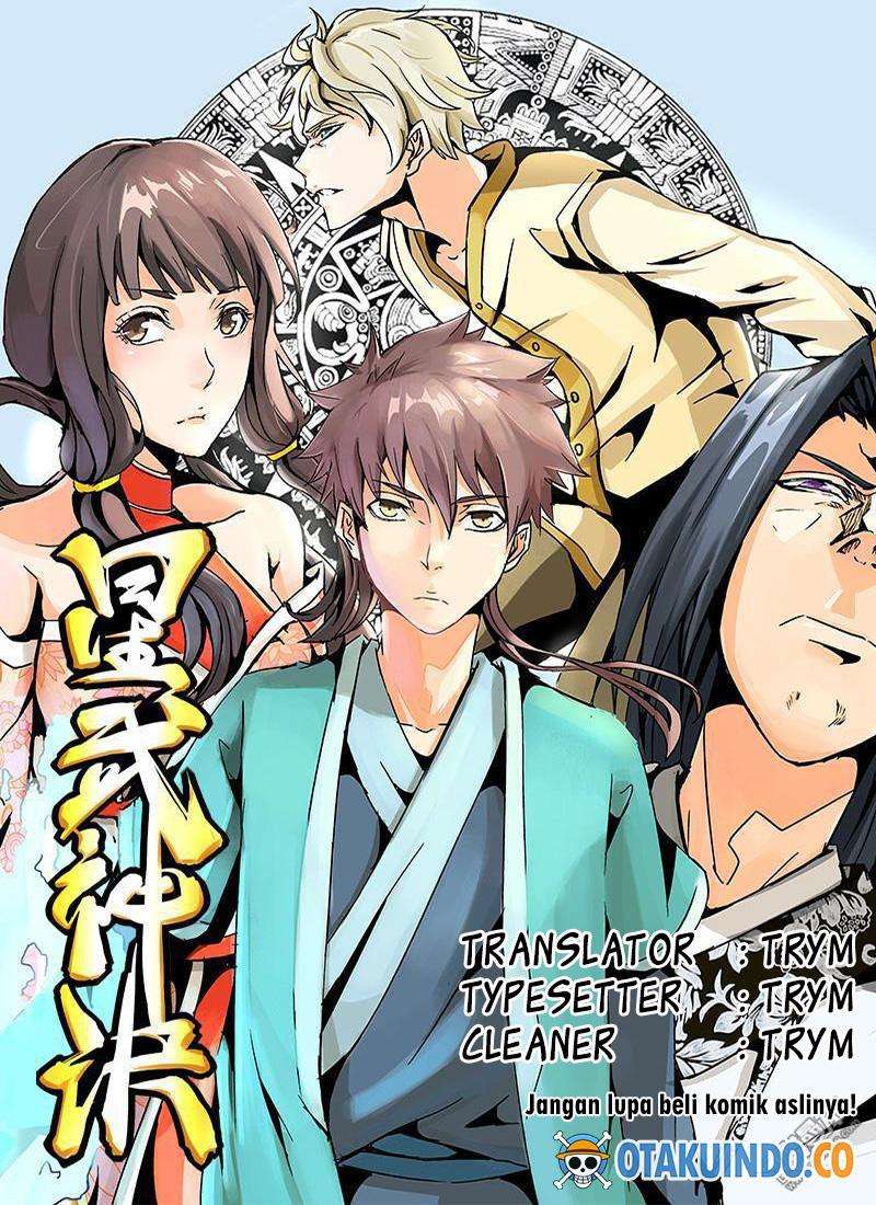 Komik Star Martial God Technique Chapter 262 gambar nomor 1