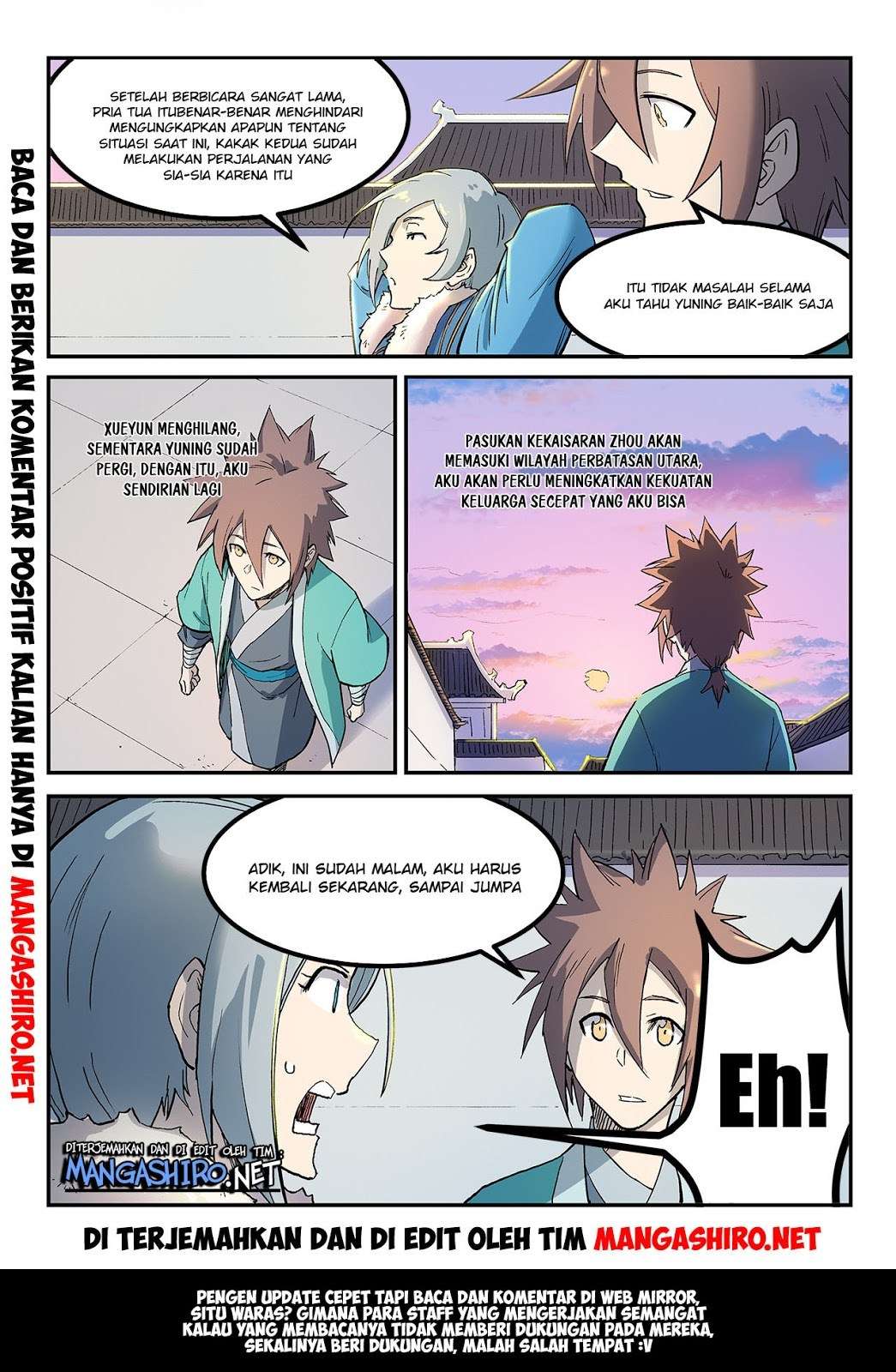 Star Martial God Technique Chapter 260 Gambar 11