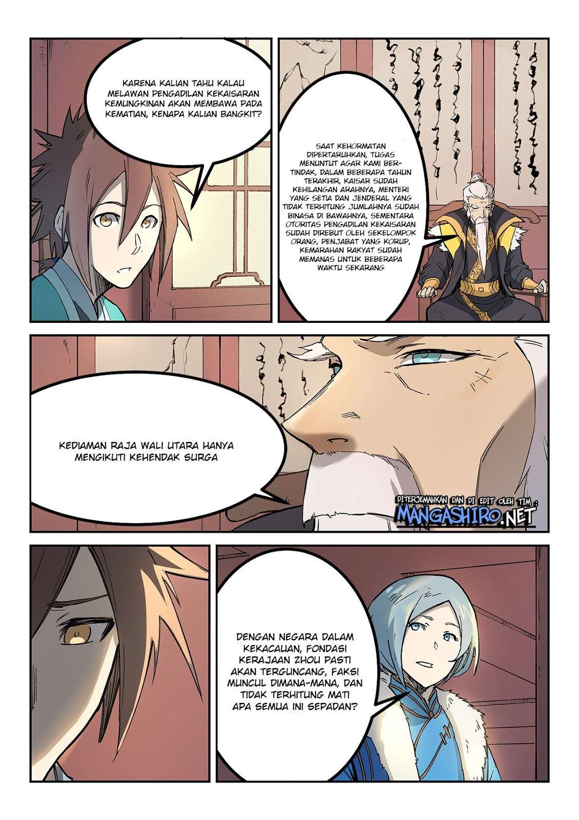 Star Martial God Technique Chapter 260 Gambar 7