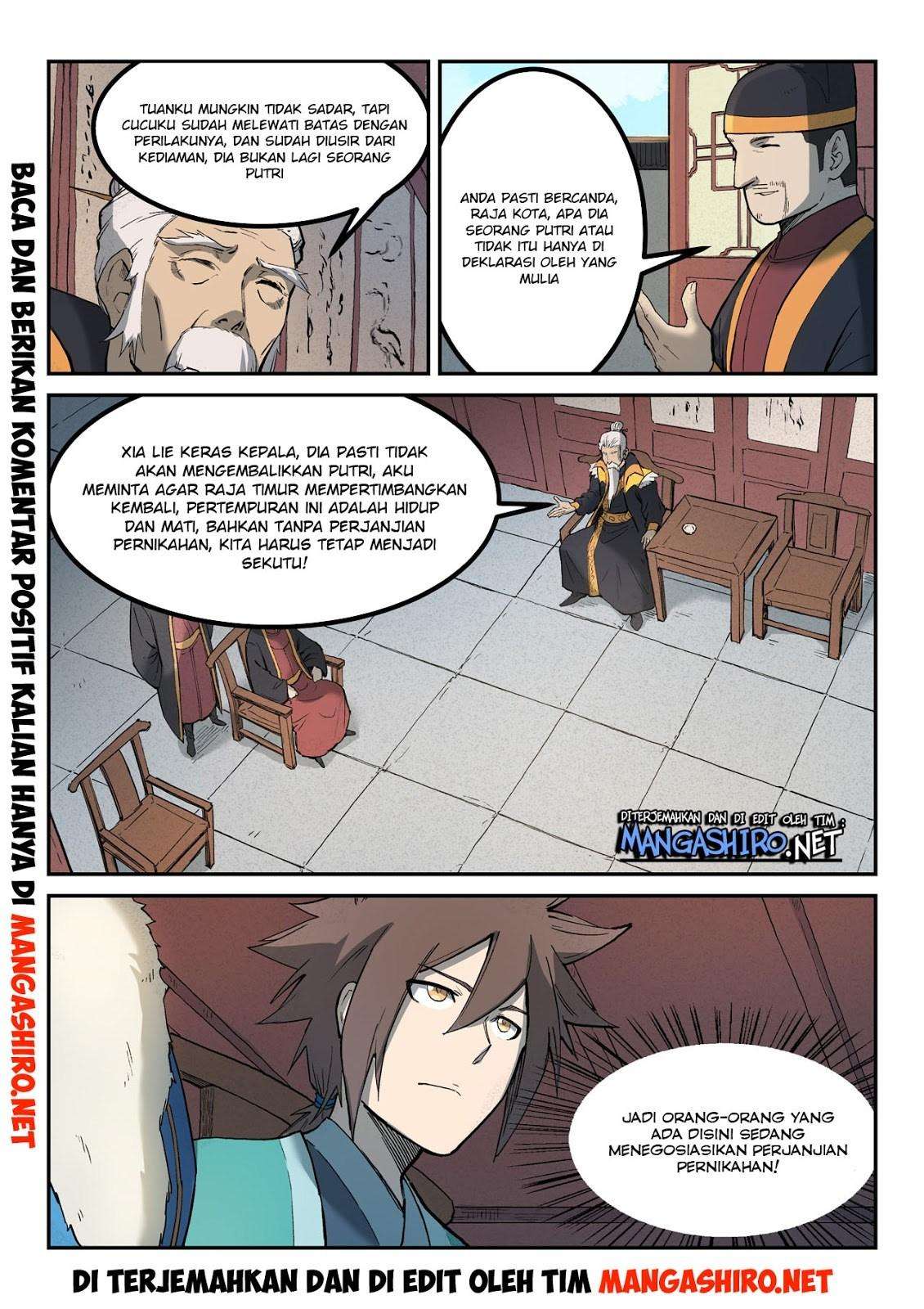 Star Martial God Technique Chapter 258 Gambar 11