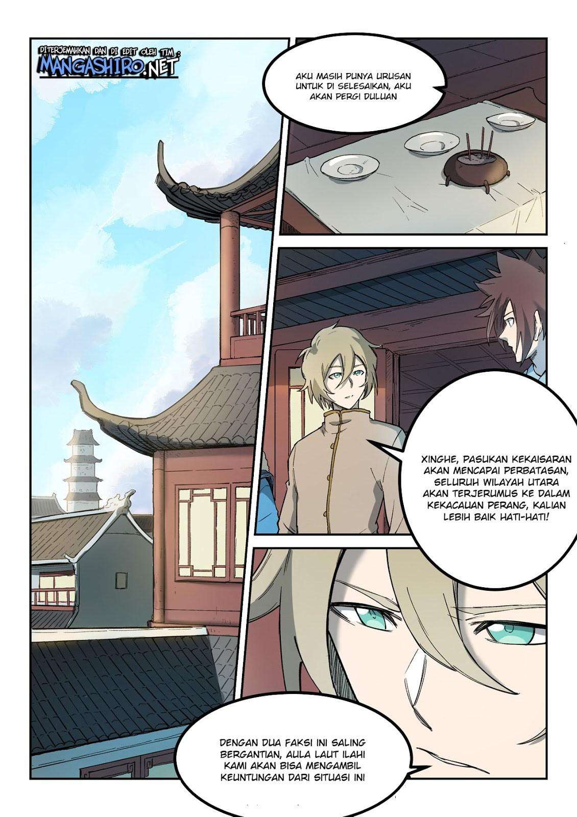 Manhua Star Martial God Technique Chapter 258 gambar nomor 2