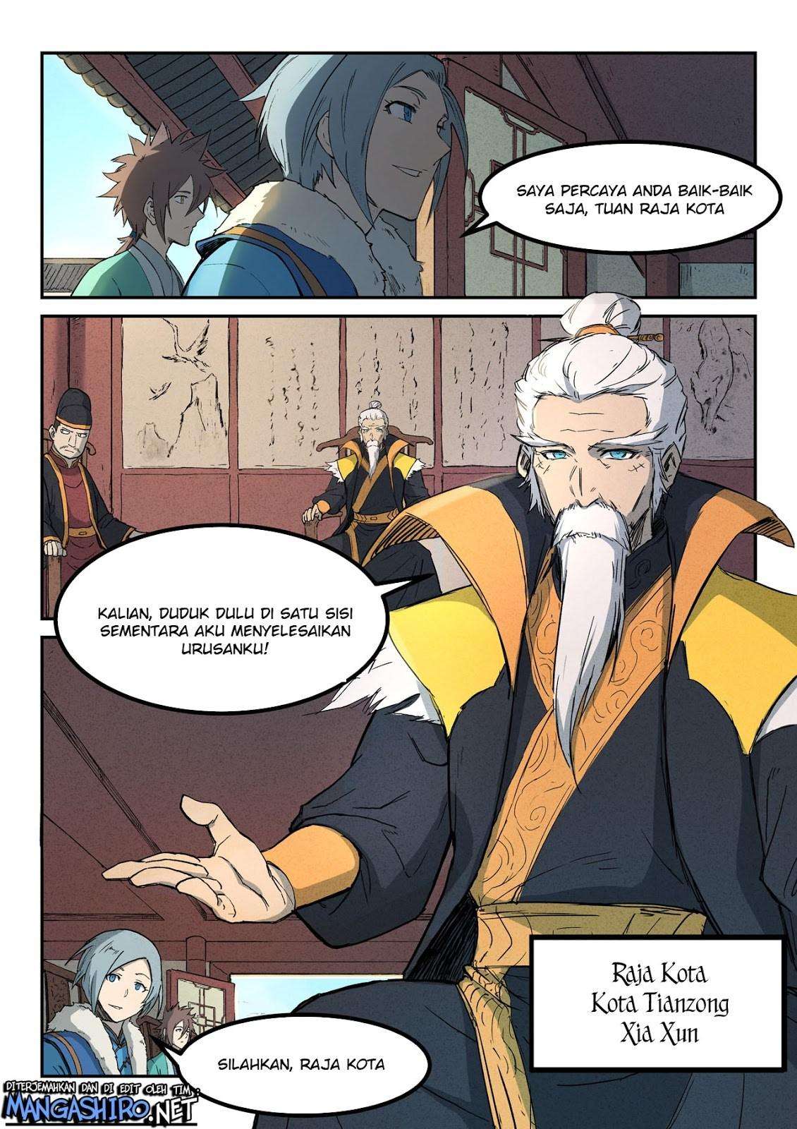 Star Martial God Technique Chapter 258 Gambar 9