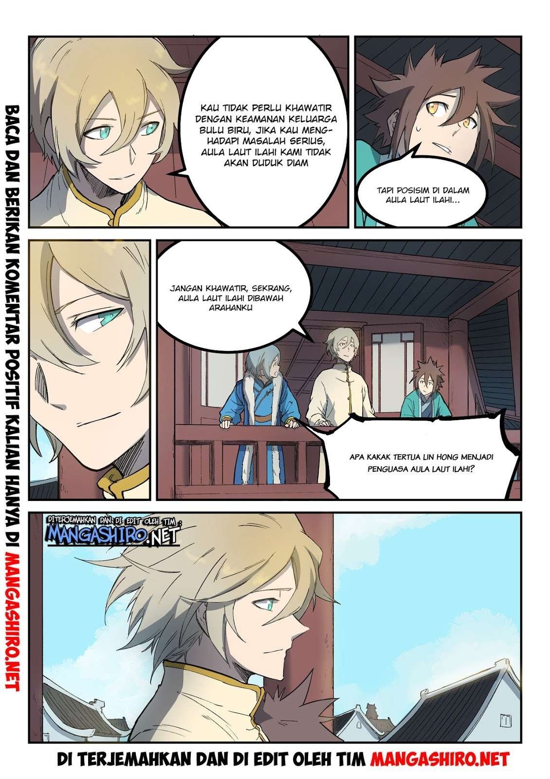 Star Martial God Technique Chapter 257 Gambar 10