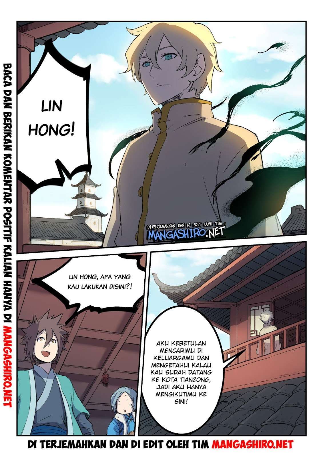 Star Martial God Technique Chapter 257 Gambar 3