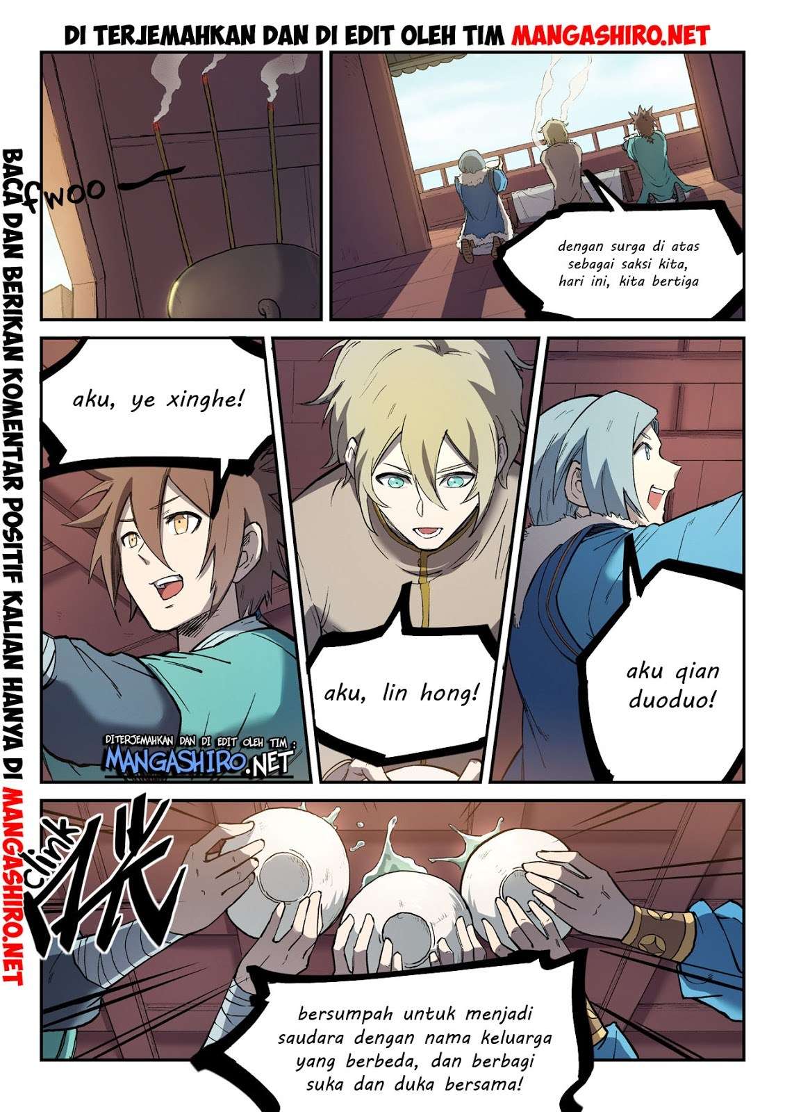 Star Martial God Technique Chapter 257 Gambar 6