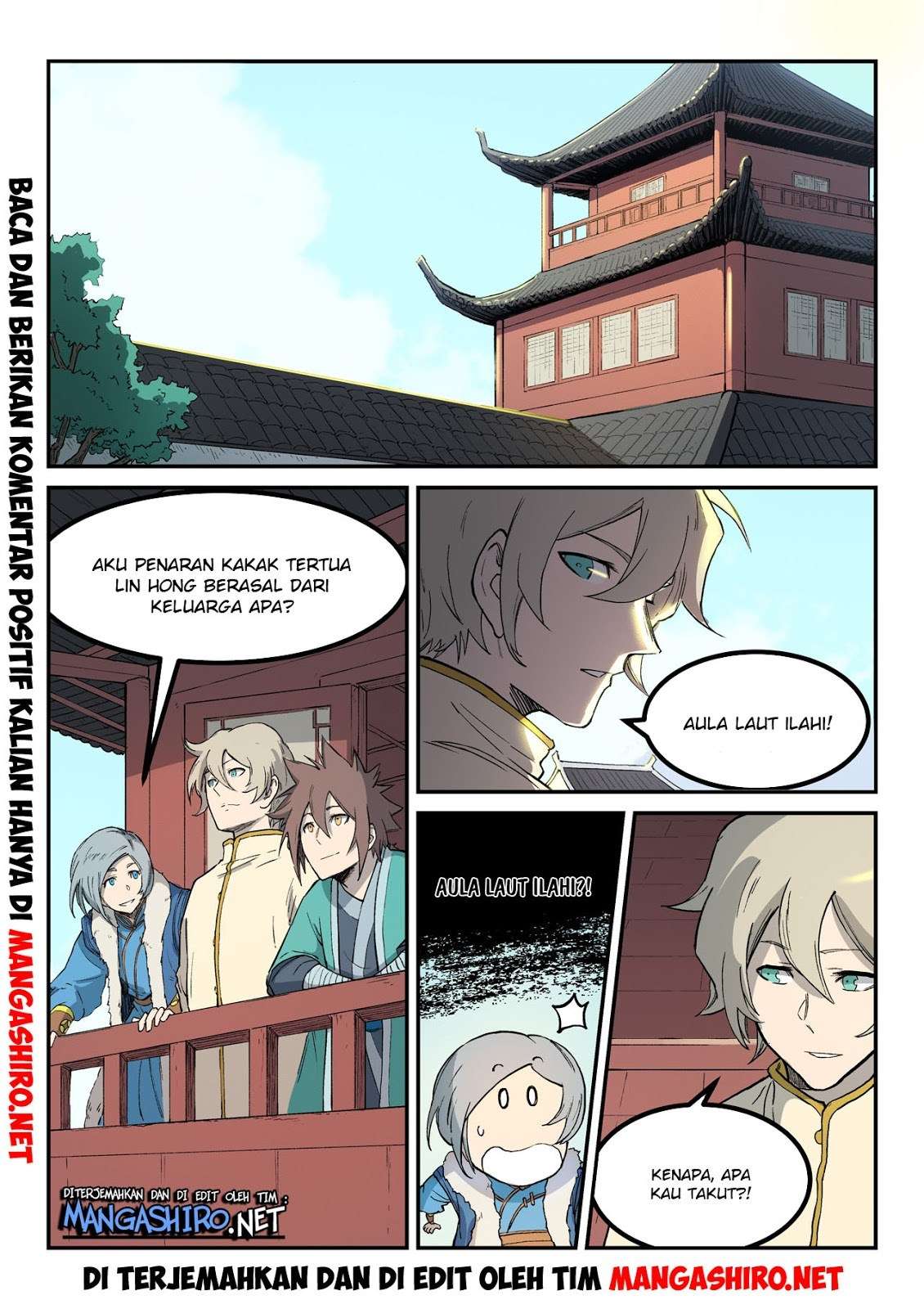 Star Martial God Technique Chapter 257 Gambar 7