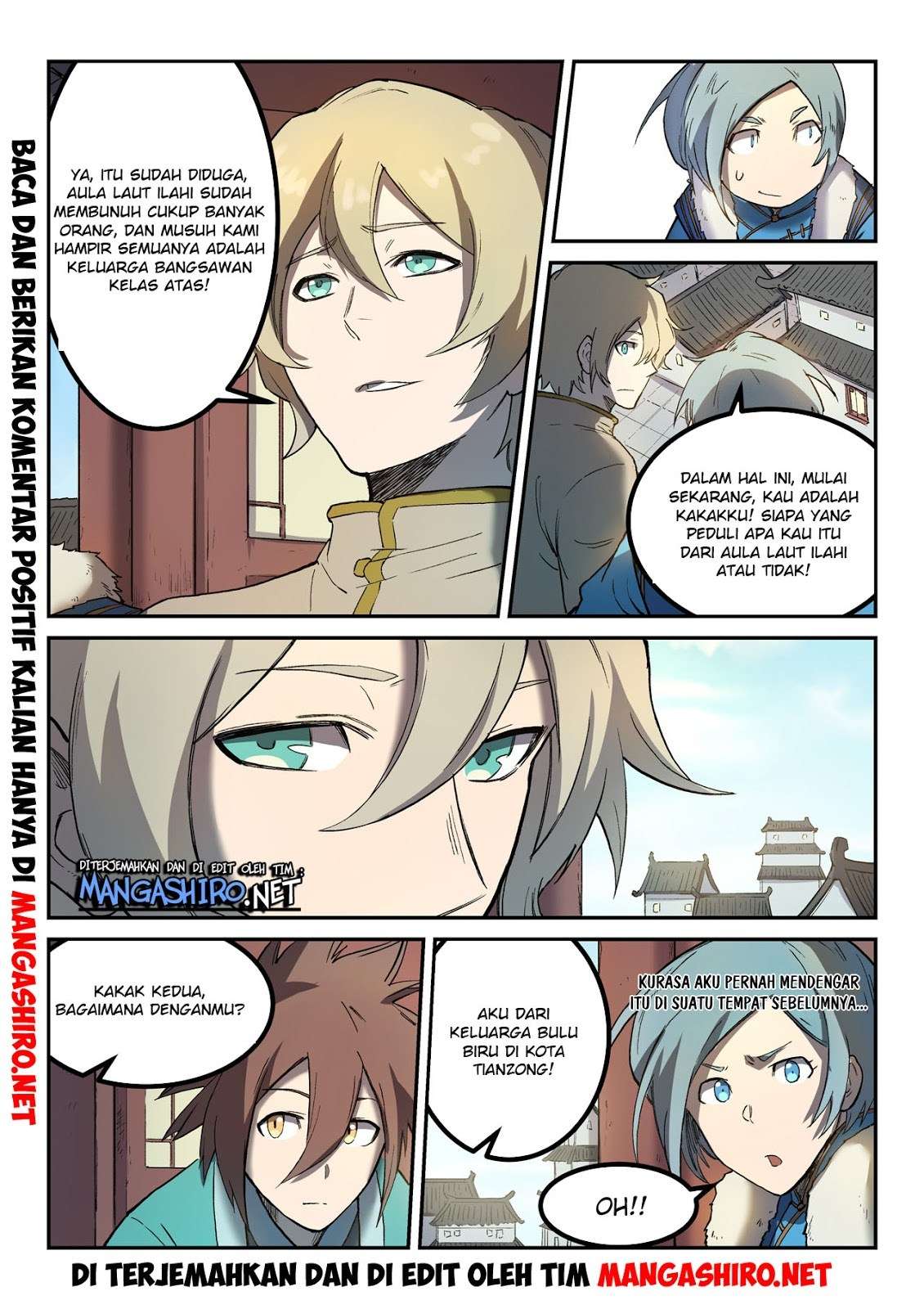 Star Martial God Technique Chapter 257 Gambar 8