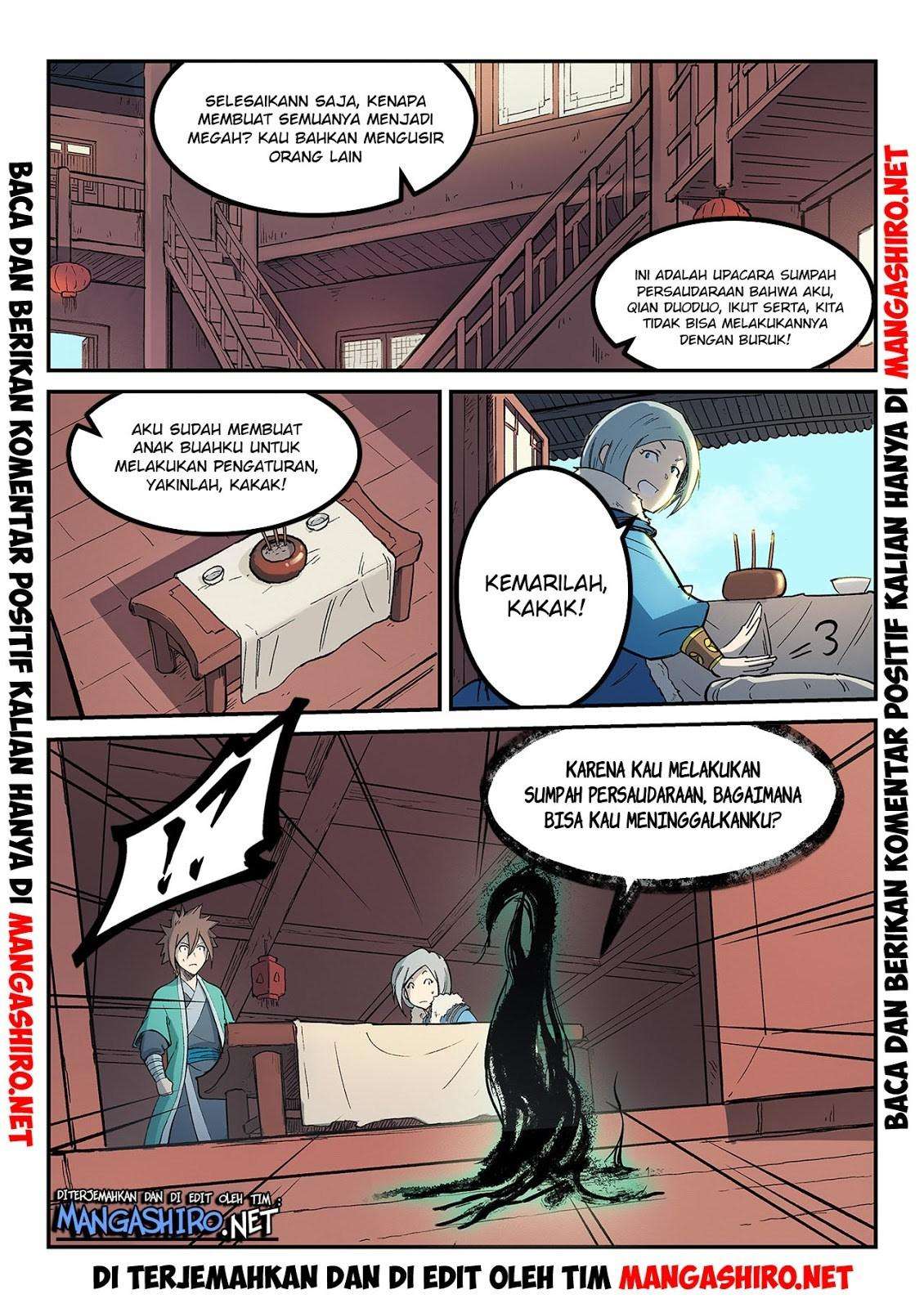 Star Martial God Technique Chapter 256 Gambar 11