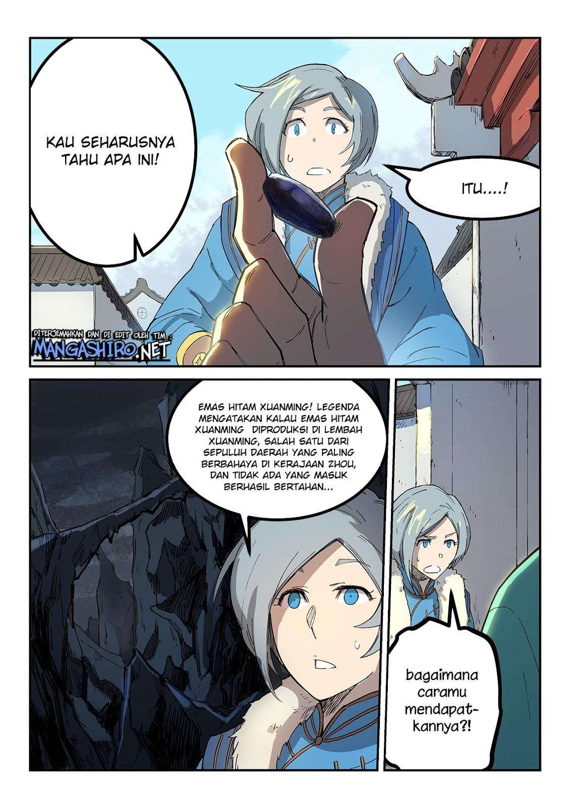 Star Martial God Technique Chapter 256 Gambar 3