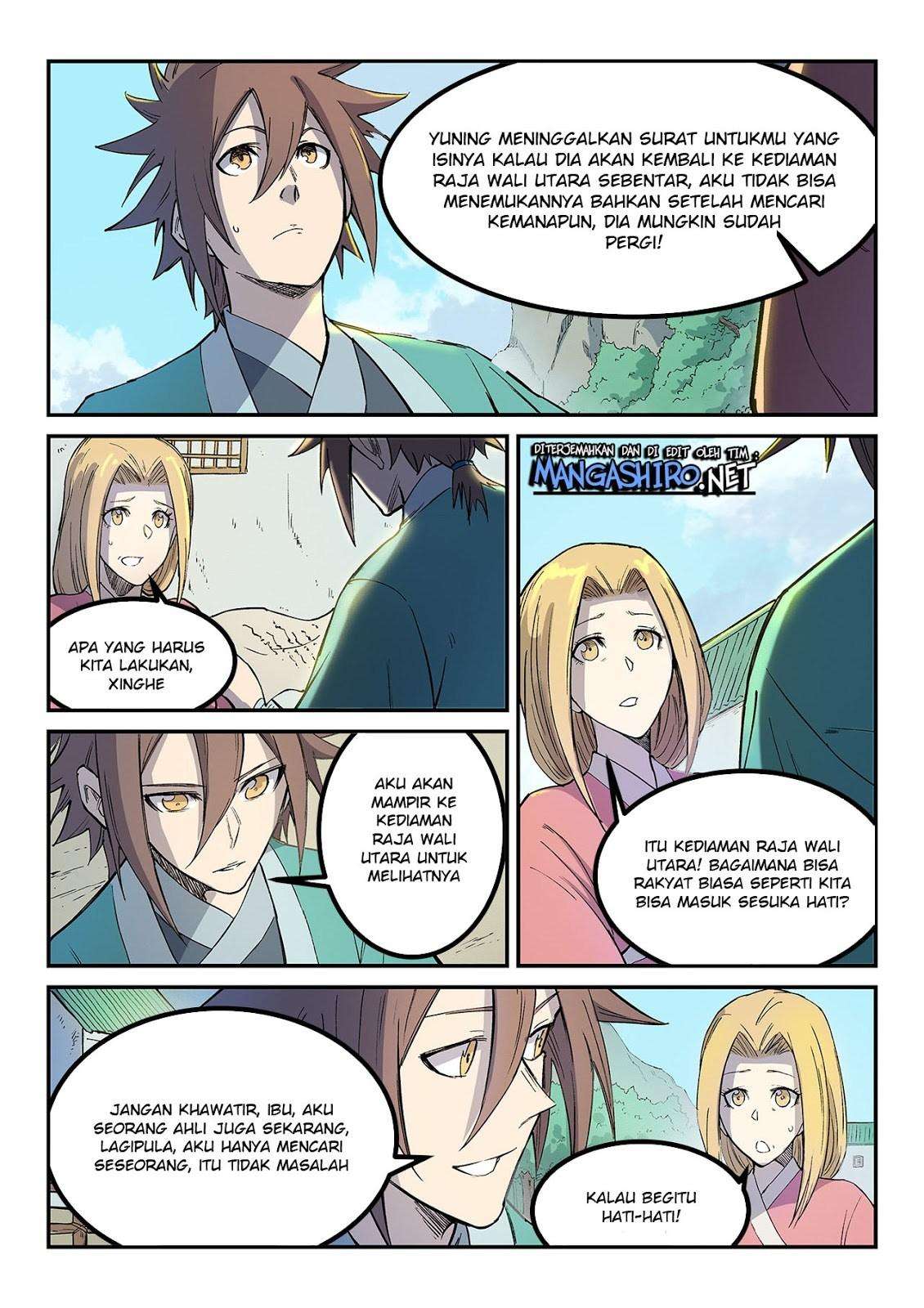 Star Martial God Technique Chapter 254 Gambar 7