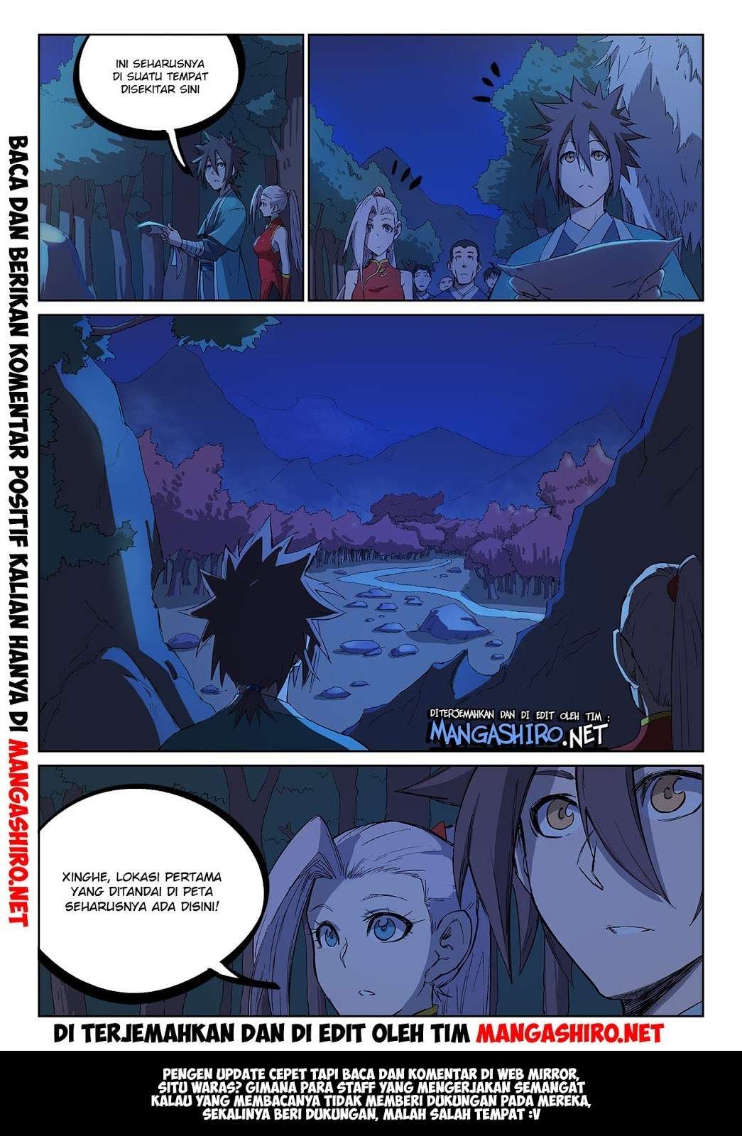 Star Martial God Technique Chapter 247 Gambar 11