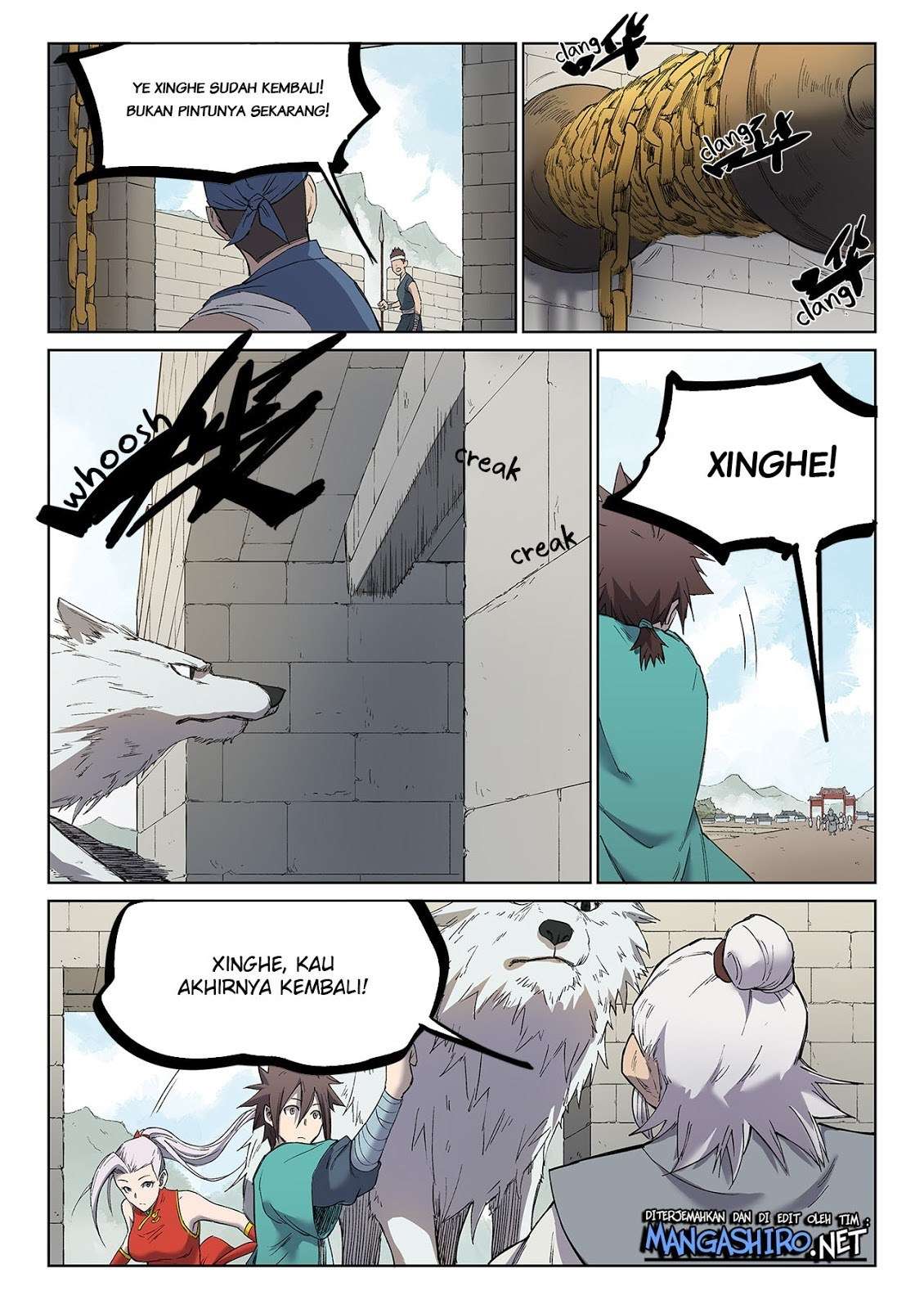 Star Martial God Technique Chapter 247 Gambar 5