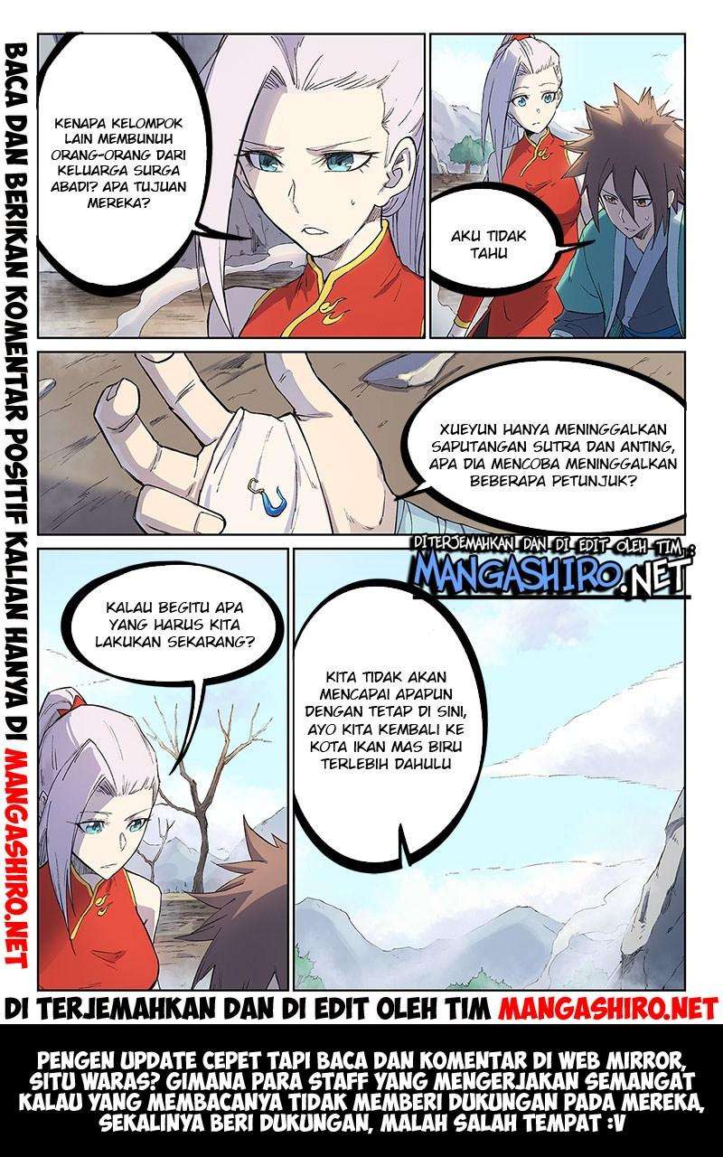 Star Martial God Technique Chapter 246 Gambar 11