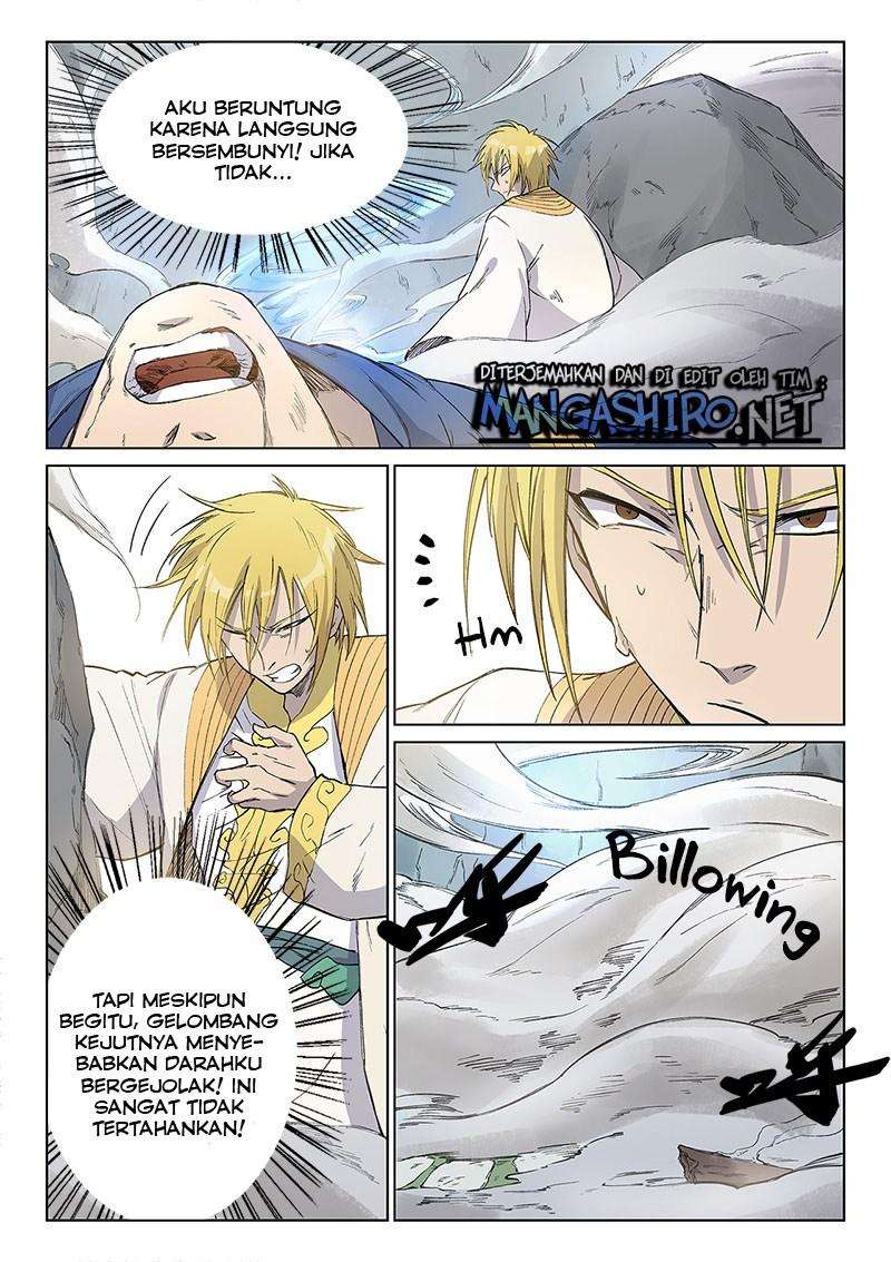 Star Martial God Technique Chapter 246 Gambar 3