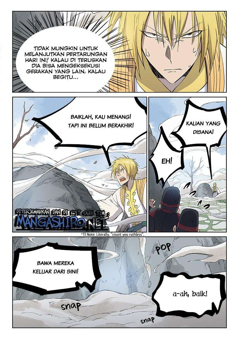 Star Martial God Technique Chapter 246 Gambar 5