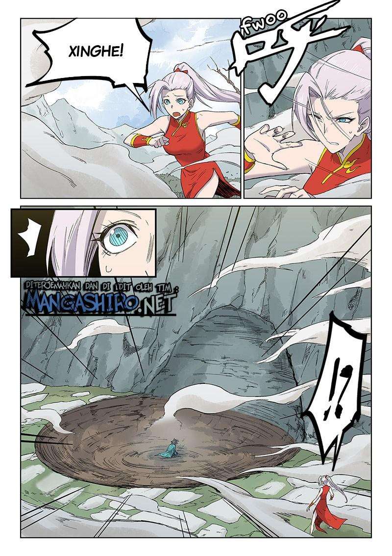 Star Martial God Technique Chapter 246 Gambar 6