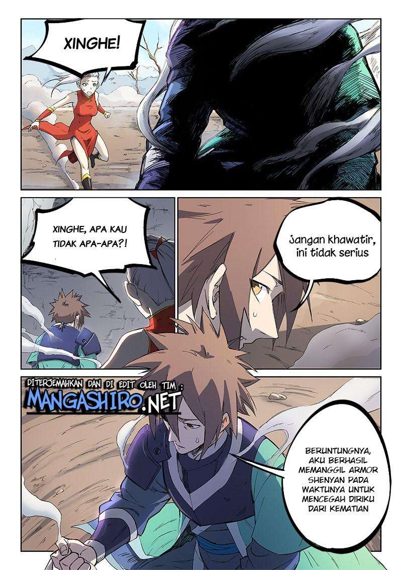 Star Martial God Technique Chapter 246 Gambar 7