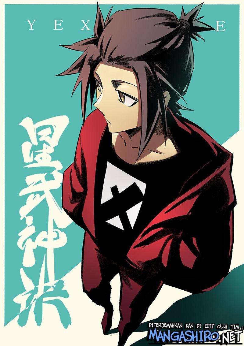 Manhua Star Martial God Technique Chapter 244 gambar nomor 2