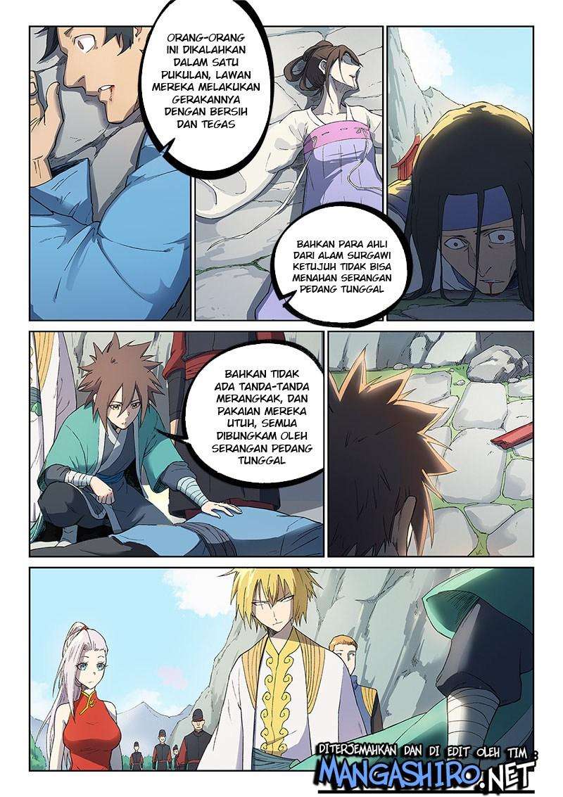 Star Martial God Technique Chapter 244 Gambar 9
