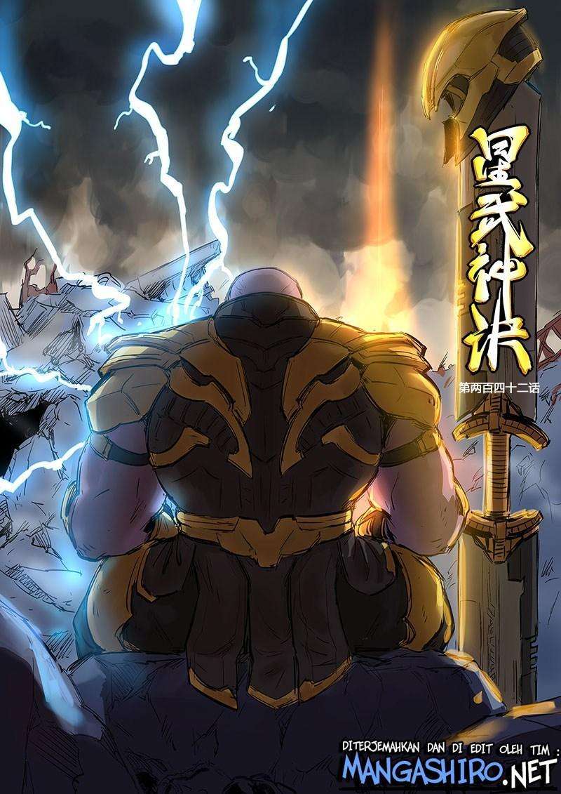 Manhua Star Martial God Technique Chapter 242 gambar nomor 2