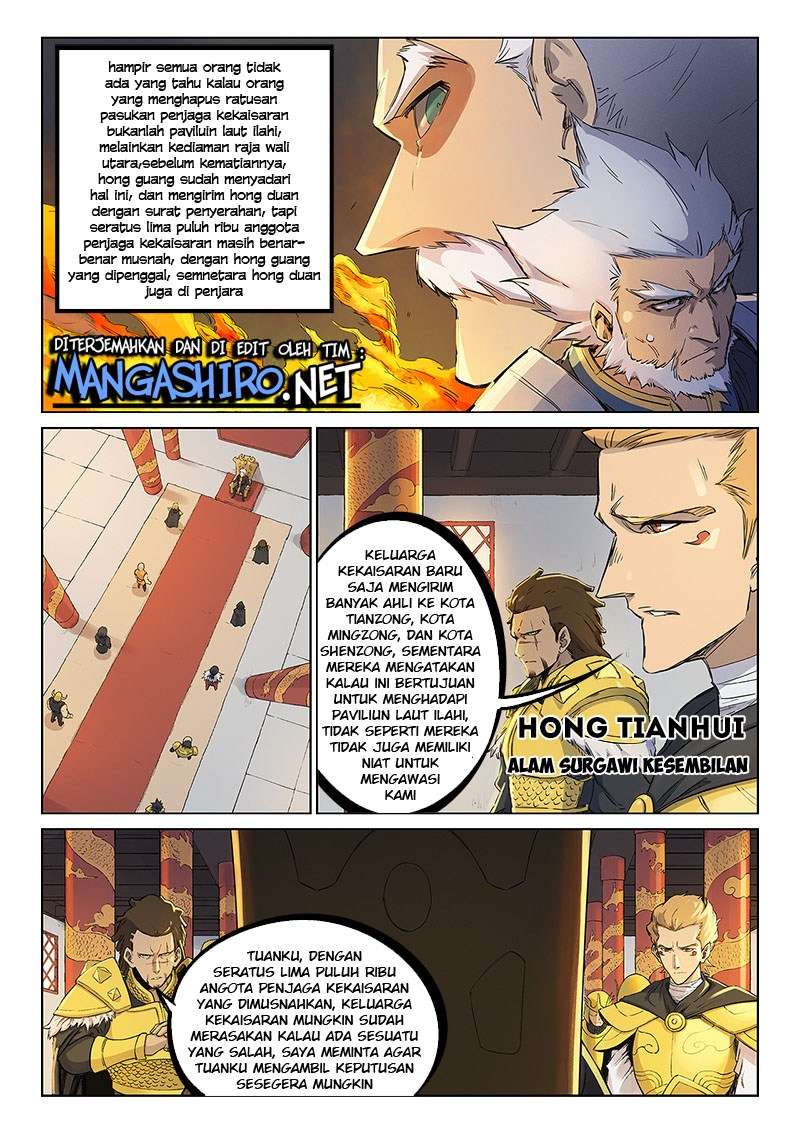 Manhua Star Martial God Technique Chapter 241 gambar nomor 2