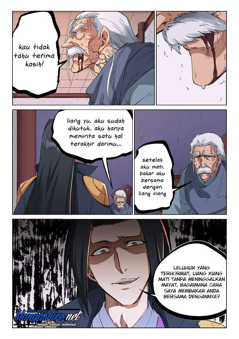 Star Martial God Technique Chapter 240 Gambar 5
