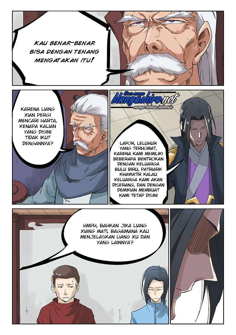 Star Martial God Technique Chapter 239 Gambar 4