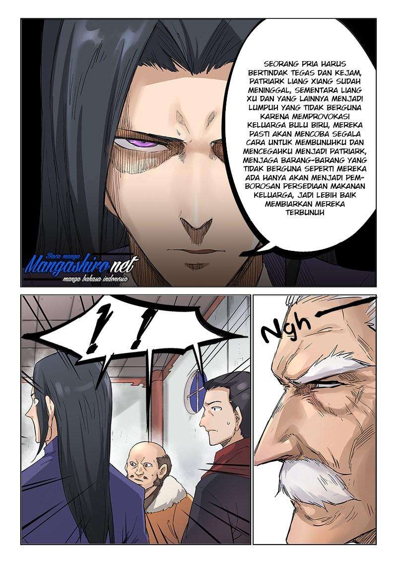 Star Martial God Technique Chapter 239 Gambar 5