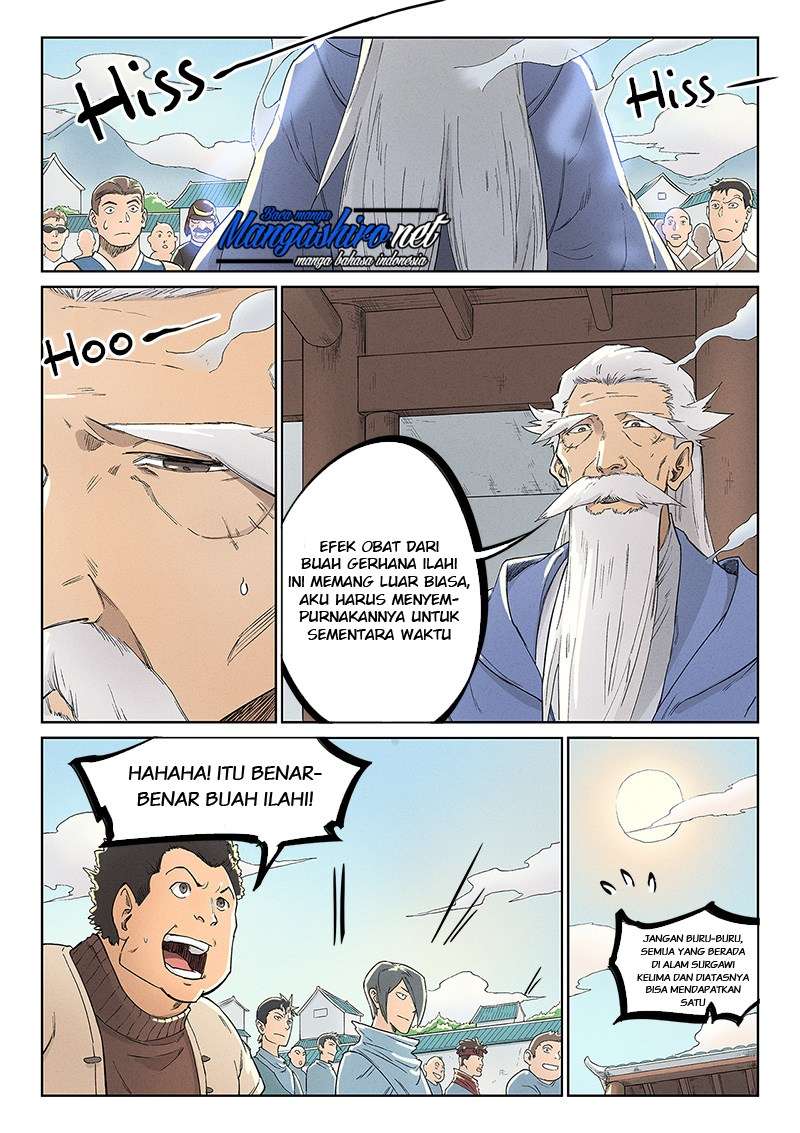 Star Martial God Technique Chapter 238 Gambar 8