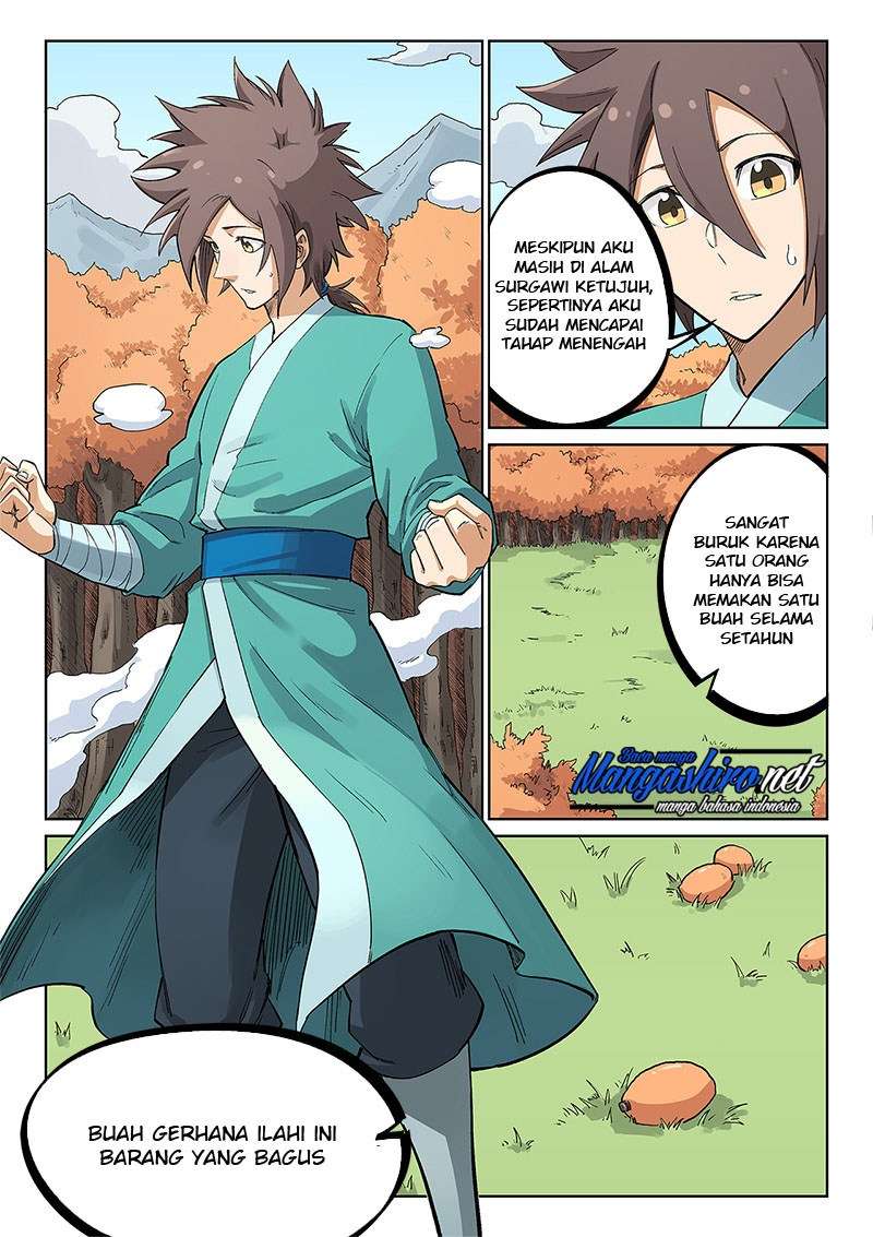 Star Martial God Technique Chapter 237 Gambar 10