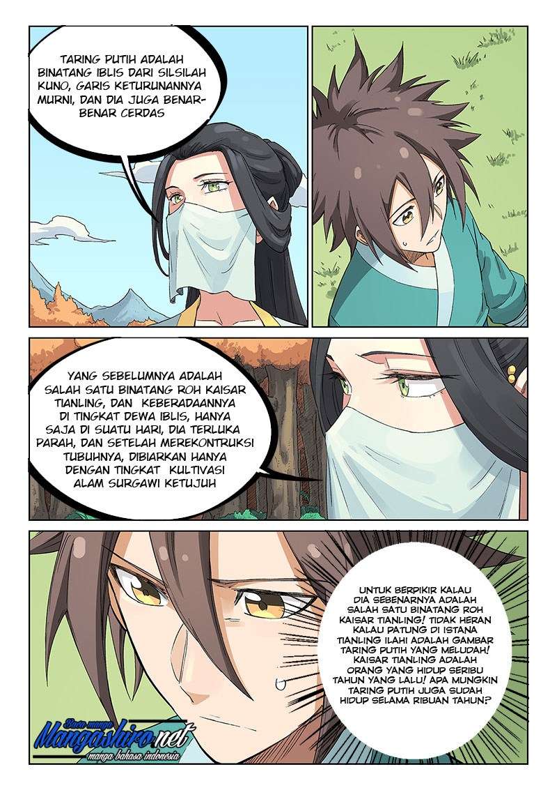 Manhua Star Martial God Technique Chapter 237 gambar nomor 2
