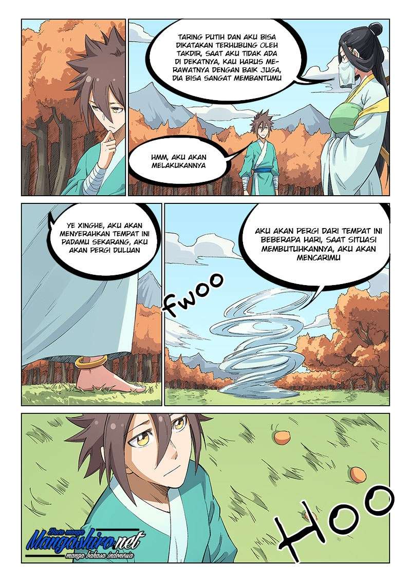 Star Martial God Technique Chapter 237 Gambar 5