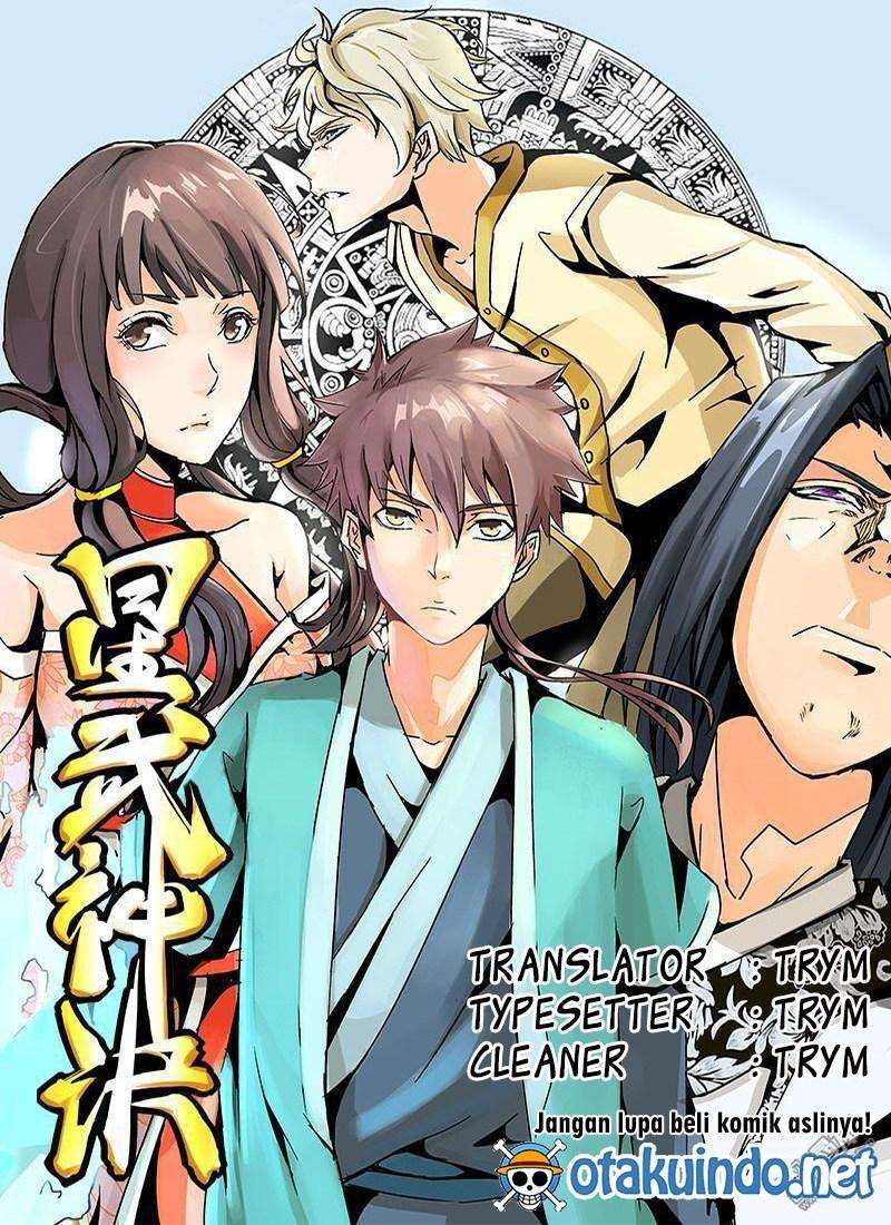 Komik Star Martial God Technique Chapter 236 gambar nomor 1