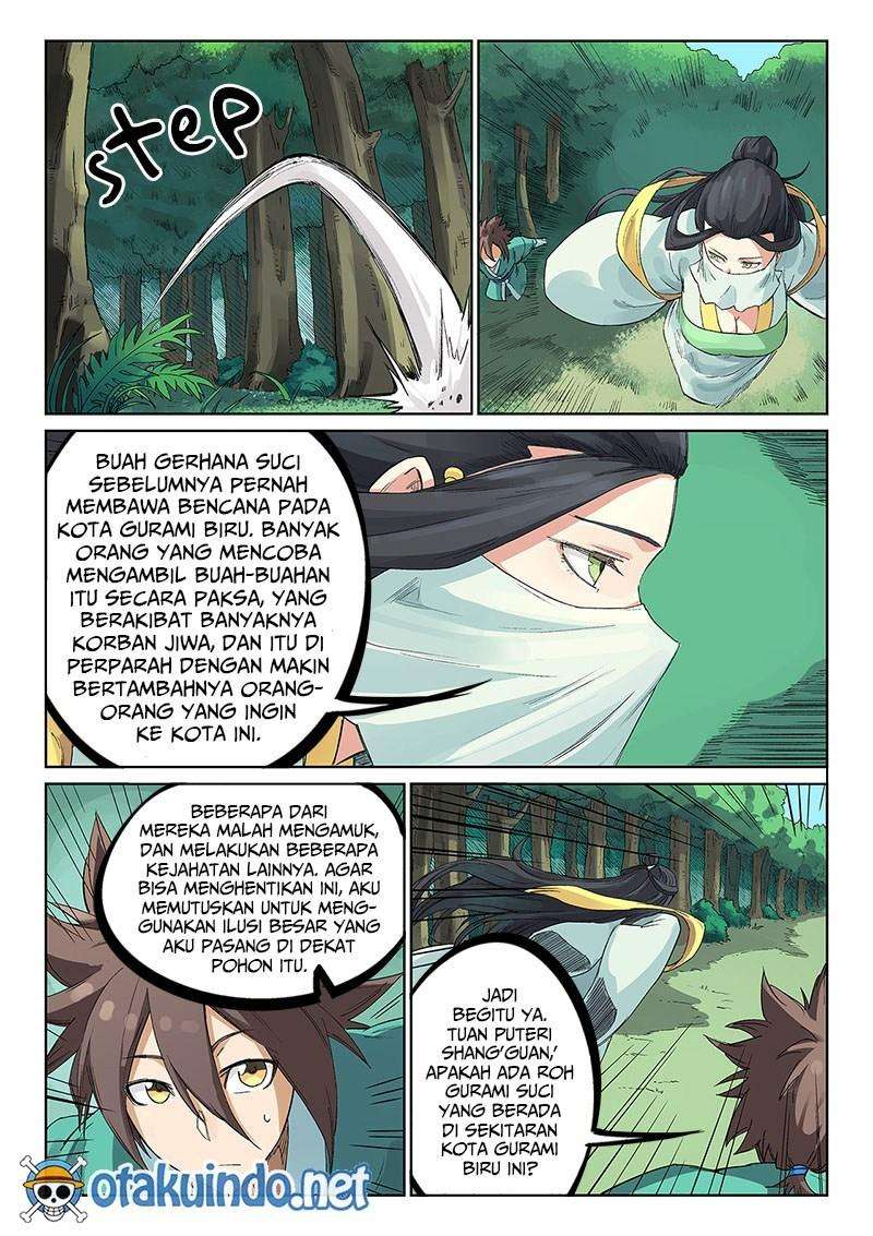 Star Martial God Technique Chapter 236 Gambar 3