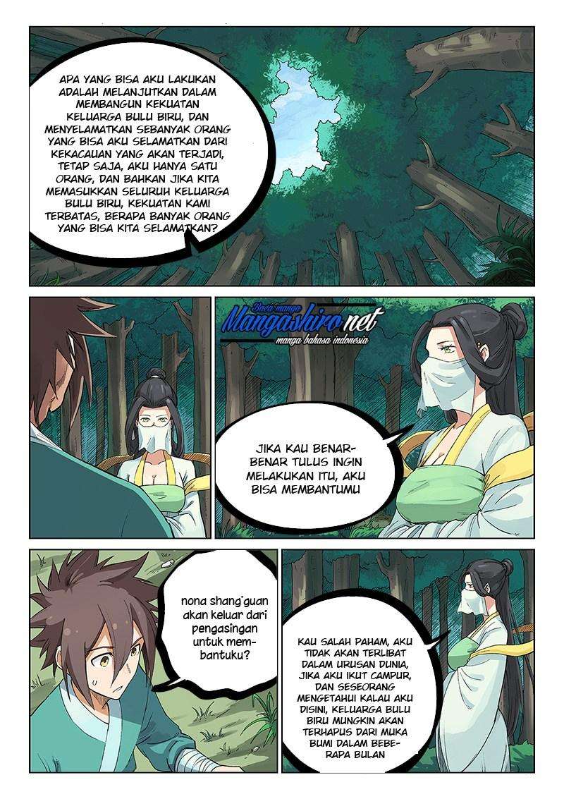 Star Martial God Technique Chapter 235 Gambar 10