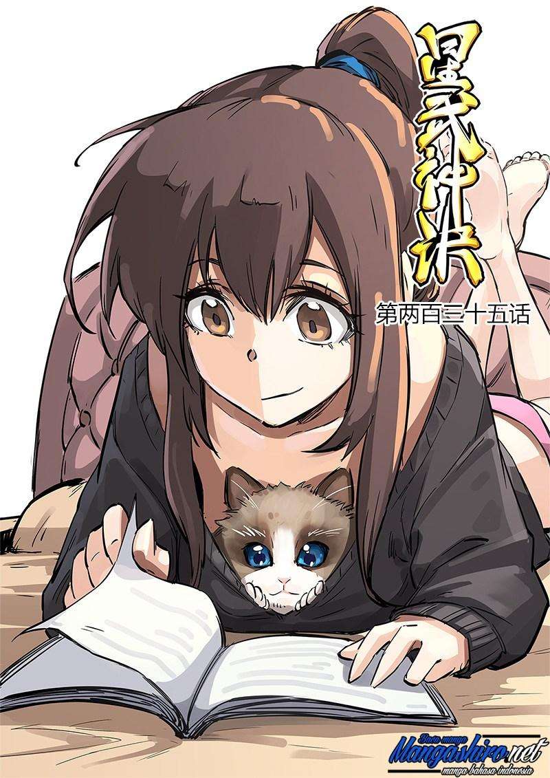 Manhua Star Martial God Technique Chapter 235 gambar nomor 2