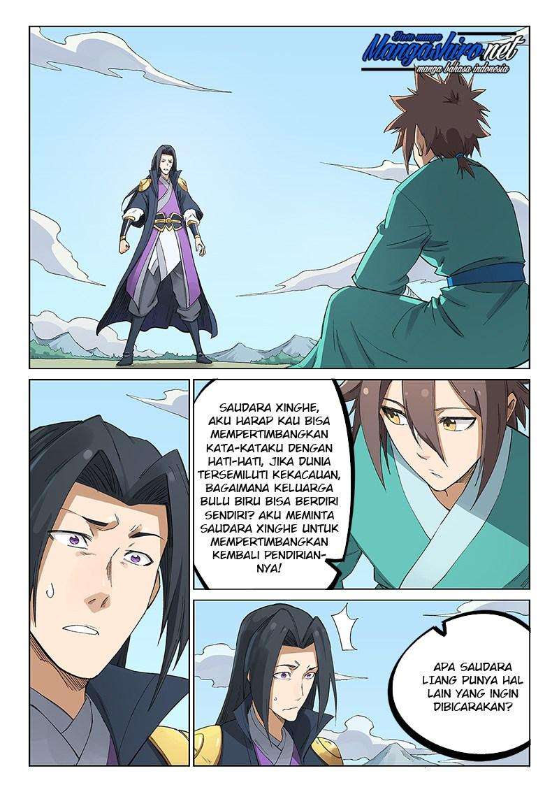 Star Martial God Technique Chapter 235 Gambar 3