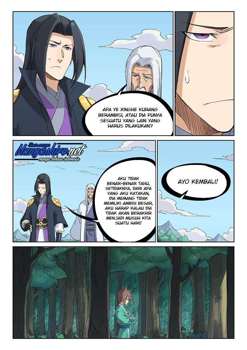 Star Martial God Technique Chapter 235 Gambar 6