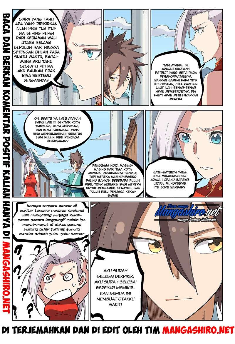 Star Martial God Technique Chapter 233 Gambar 11