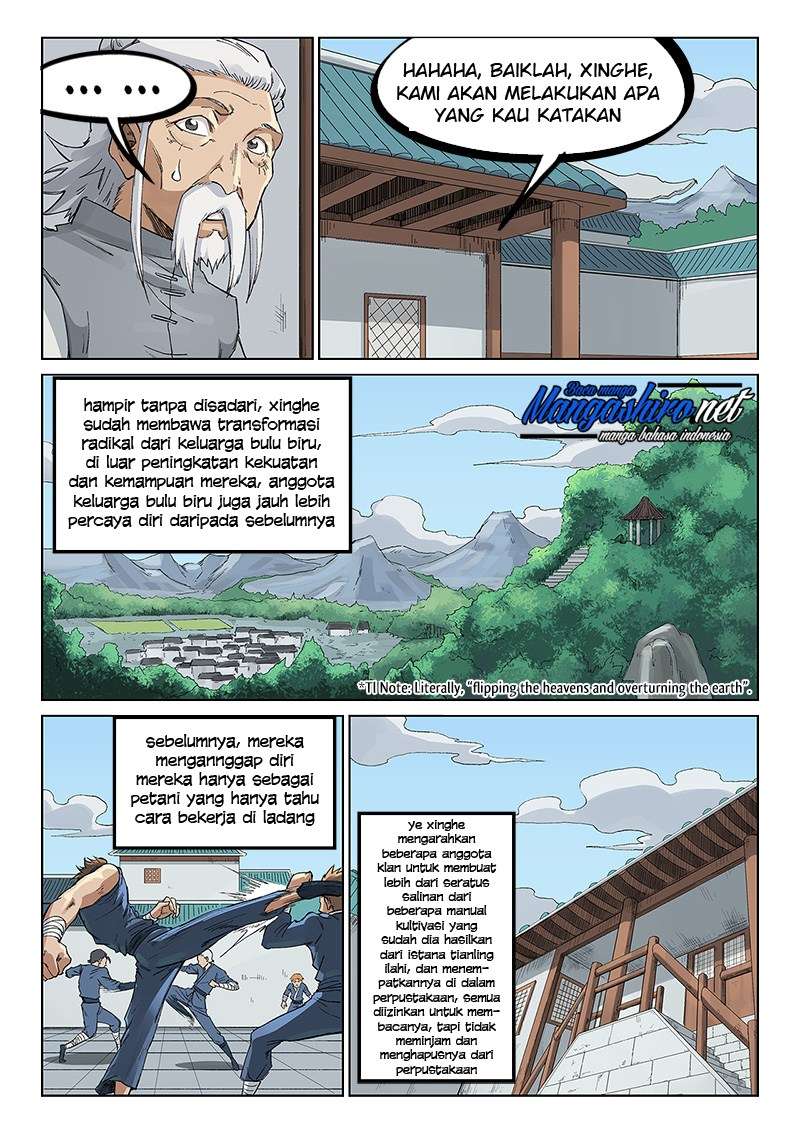 Star Martial God Technique Chapter 233 Gambar 5