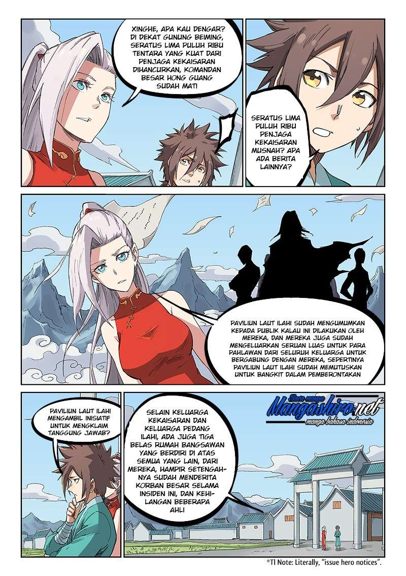 Star Martial God Technique Chapter 233 Gambar 9
