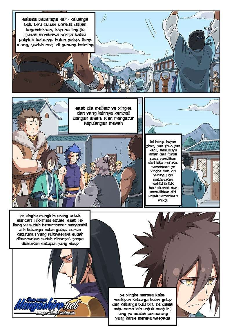 Star Martial God Technique Chapter 232 Gambar 10