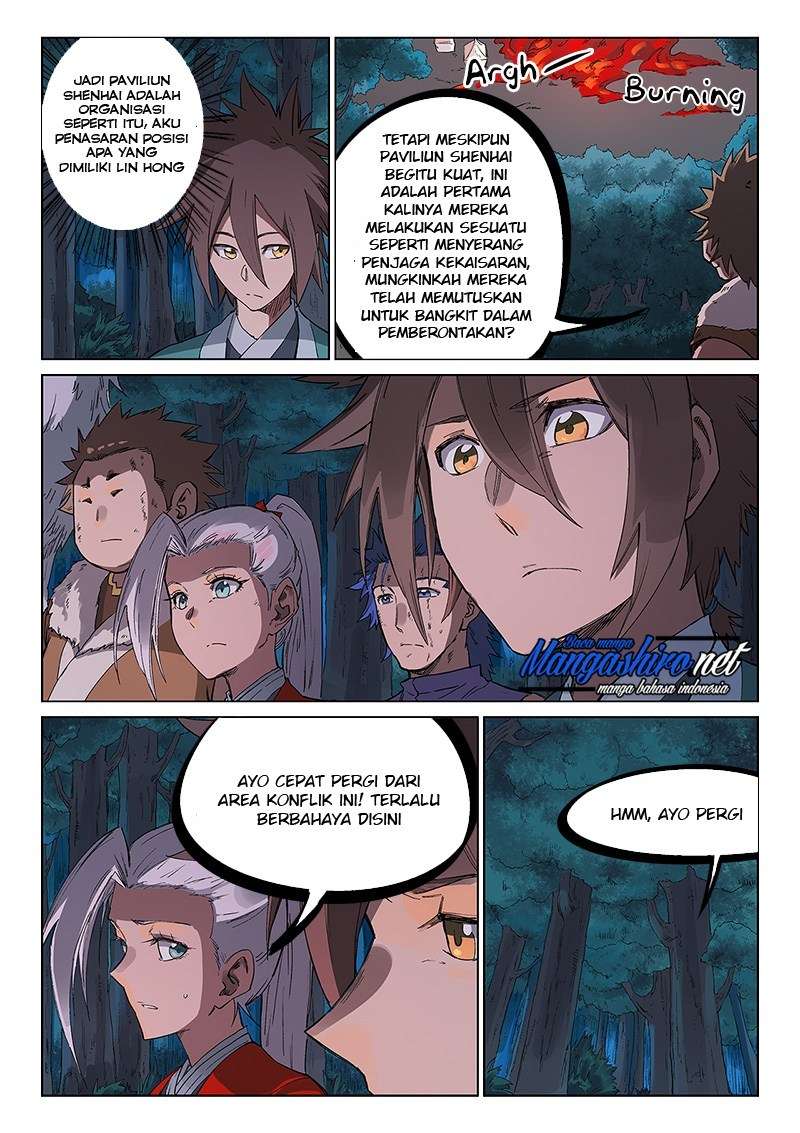 Star Martial God Technique Chapter 232 Gambar 9