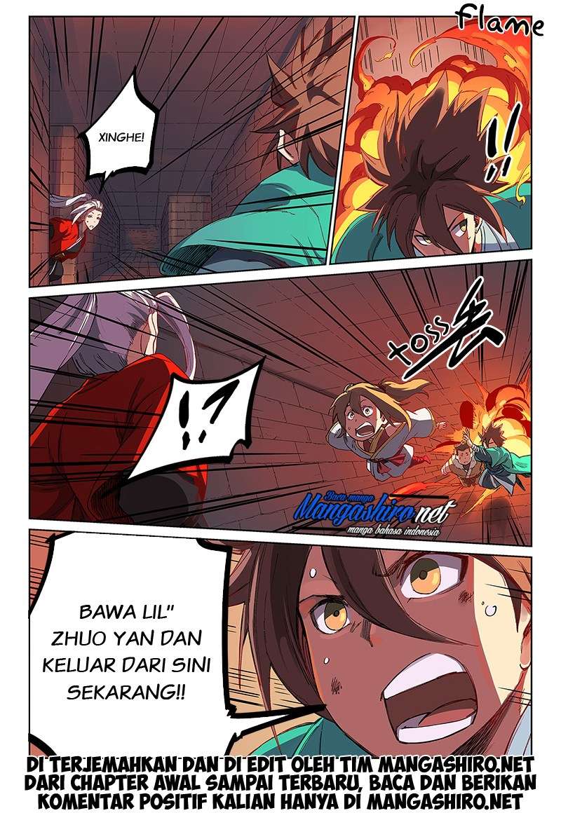 Star Martial God Technique Chapter 230 Gambar 11