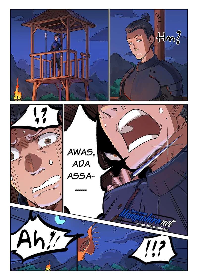 Star Martial God Technique Chapter 227 Gambar 7