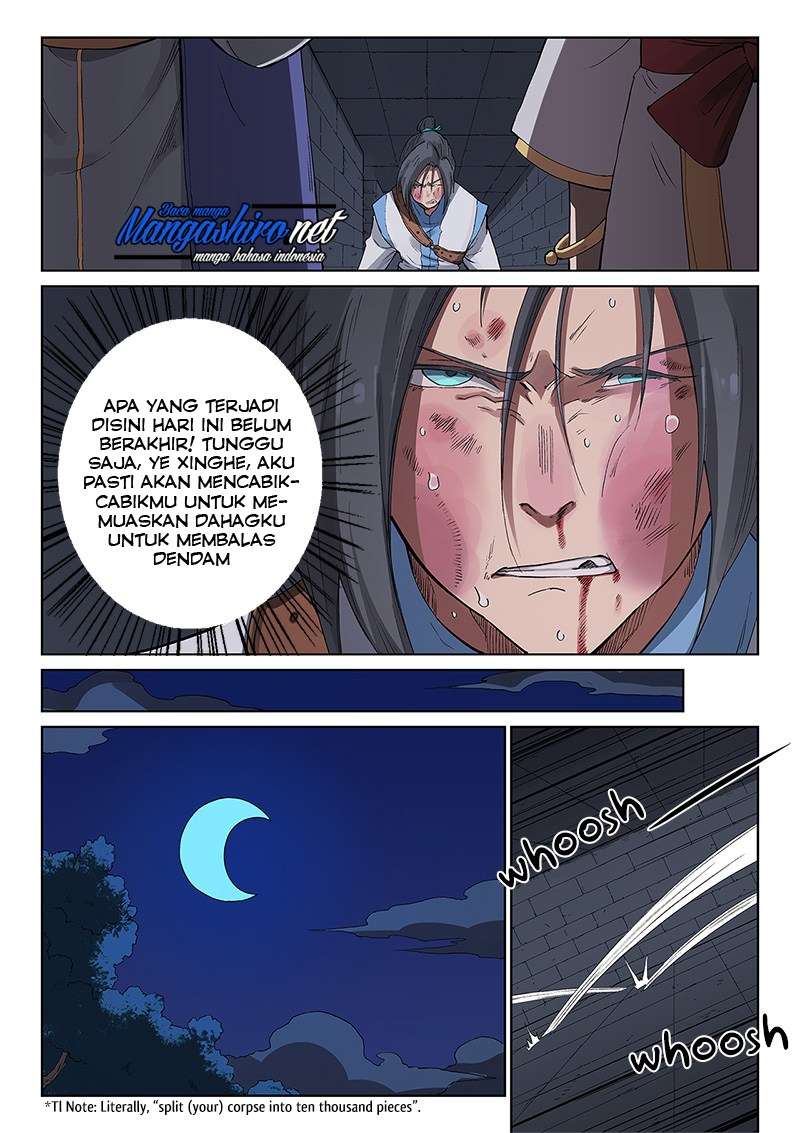 Star Martial God Technique Chapter 226 Gambar 3