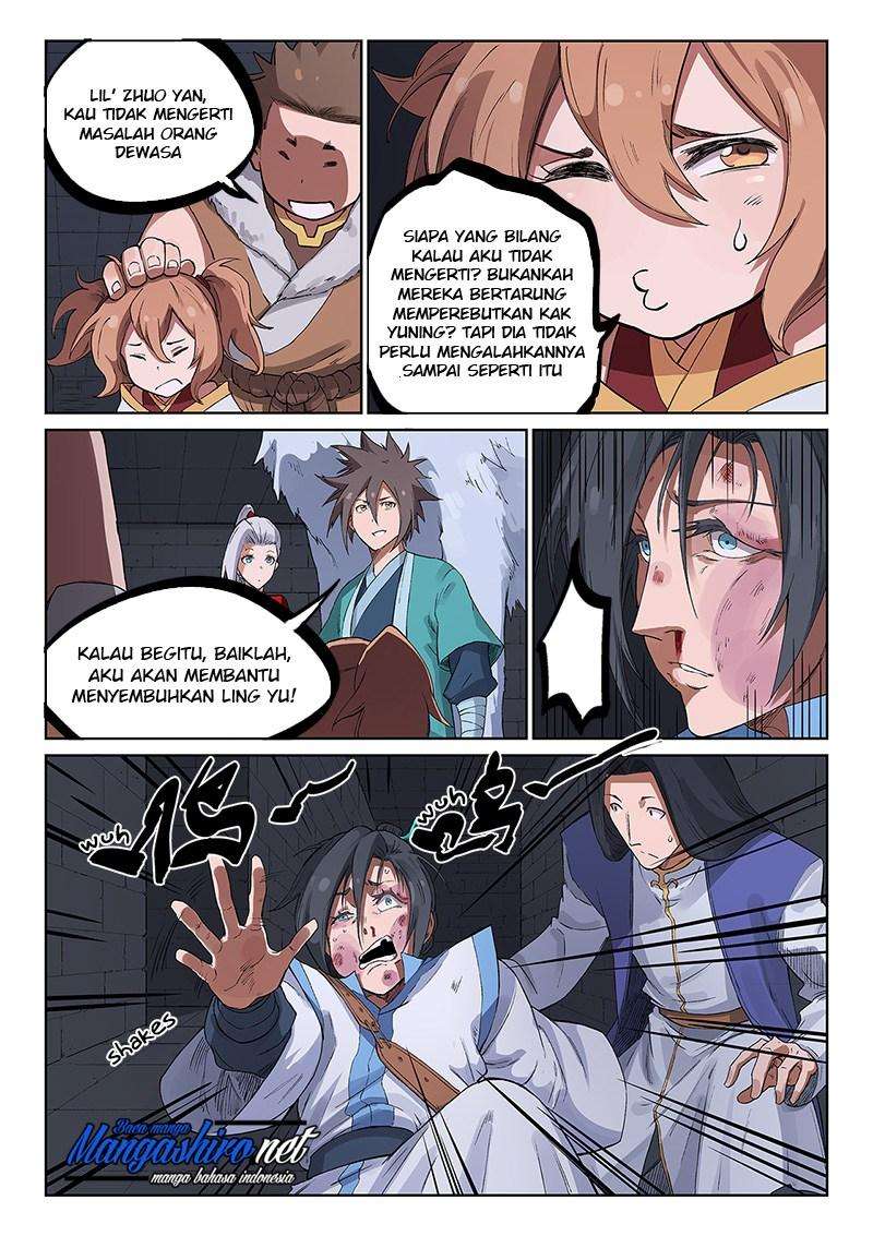 Star Martial God Technique Chapter 225 Gambar 5